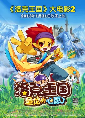 小马拉大车问题