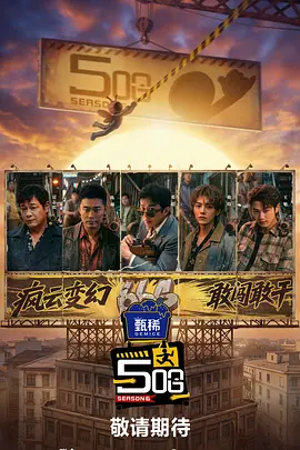 久久加勒比