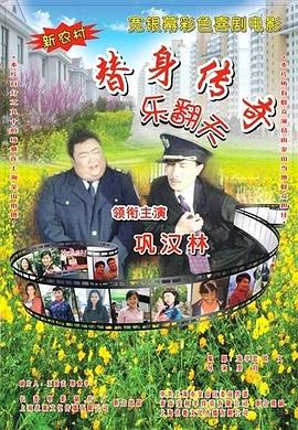 婷婷在线观看网站