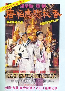 久久综合狠狠色综合伊人