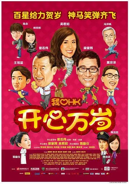日日夜精品