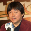 新泰金金