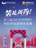 二区在线播放