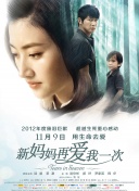 6080新视觉影院