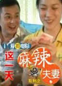 新有菜2023年8月midv