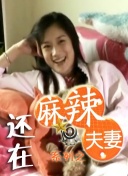 尤果网视频