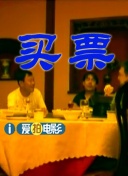 国产国产午夜精华免费