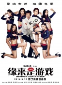 亚洲精品一区二区在线观看