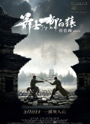 精品免费在线
