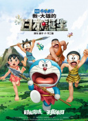 逼特视频