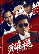 深爱婷婷网