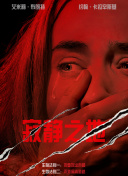 在线亚洲综合