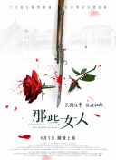 青青草综合在线