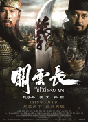 变成双性让室友爽黄文