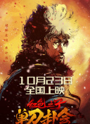 嫩草影院一二三永久在线观看