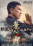 国产成人一级片