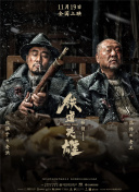 亚洲国产欧美在线人网站