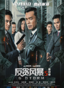 香港免费毛片