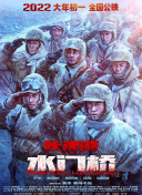 久久精品亚洲热综合一本奇米