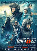 久草国产视频
