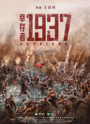 田中瞳在线