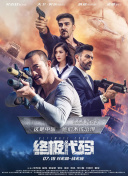 99久久精品国产9999高清