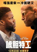 成人福利小视频