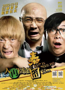 7411色人吧亚洲色图视频