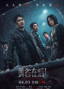 久久福利一区