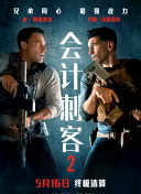 亚洲精选在线