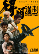 青青青在线视频观看