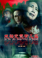 亚洲欧美日韩国产综合