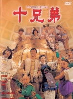 国产精品污视频