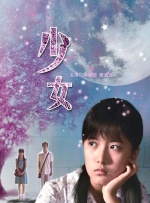 青青热久免费精品视频在app