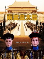 福利网在线观看