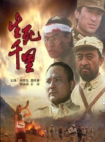 恶堕雏田的小说全文免费阅读