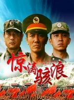 秘密仙女的三个秘密