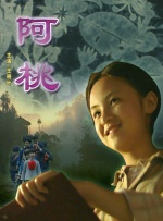 精品国产伦一区二区三区观看方式