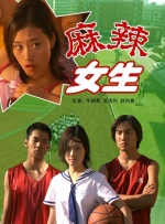 成年女人