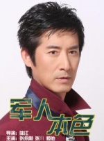 影音先锋成人