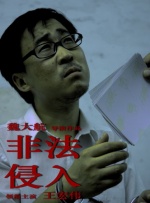 久久亚洲综合色一区二区三区