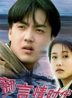 国产精品一区二区三区高清在线