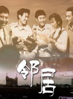 日本h在线观看