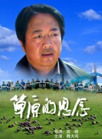 538在线视频一区二区视视频