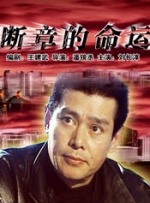 精品欧美一区二区在线观看