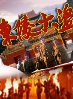 瑜伽老师：幻想般的体格