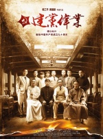 成人午夜免费福利