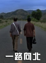 草莓榴莲丝瓜满十八岁