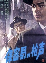 真实国产伦在线视频免费播放