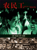 欧美亚洲一区